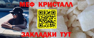ПСИЛОЦИБИНОВЫЕ ГРИБЫ Северобайкальск