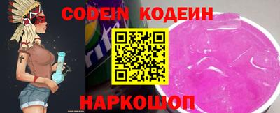 МДПВ Славгород