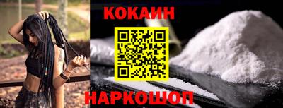 метадон Севастополь