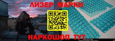 МДПВ Славгород