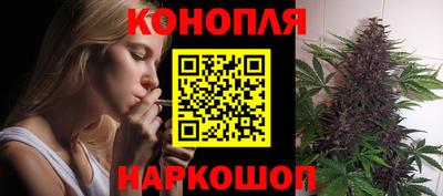 ПСИЛОЦИБИНОВЫЕ ГРИБЫ Северобайкальск