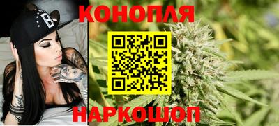ПСИЛОЦИБИНОВЫЕ ГРИБЫ Северобайкальск
