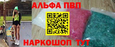 МДПВ Славгород