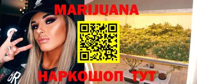 метадон Севастополь