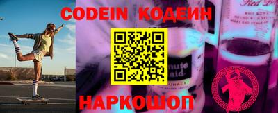 МДПВ Славгород