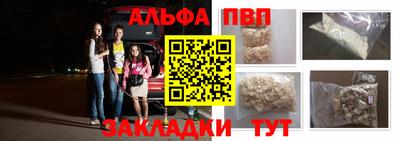 МДПВ Славгород