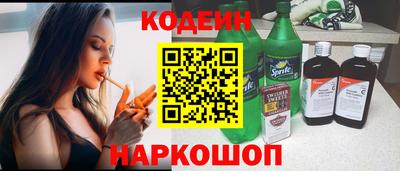 МДПВ Славгород