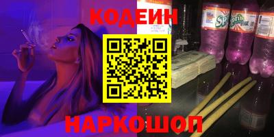 МДПВ Славгород