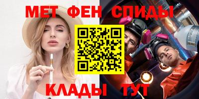МДПВ Славгород