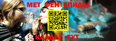 МДПВ Славгород