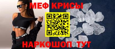 МДПВ Славгород